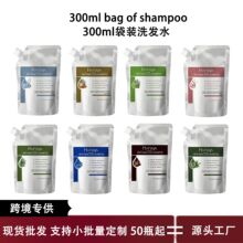 �羳���� С���b���bϴ�lˮ�����{�{�~���zԭ�����Ե���غͿ���