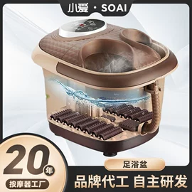 按摩枕/靠垫;按摩足疗机;按摩披肩