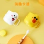 洗漱宝宝学生女童漱口杯