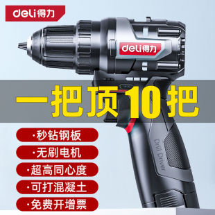 �����oˢ����荳��ʽ��늄��ݽz�����Û_������D����С���