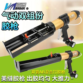 气动打磨机;其他气动工具;气动螺丝刀