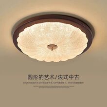 �й��L���ҟ��¿���ʽ�͹ŕ����ں���ľؐ��������픟������l