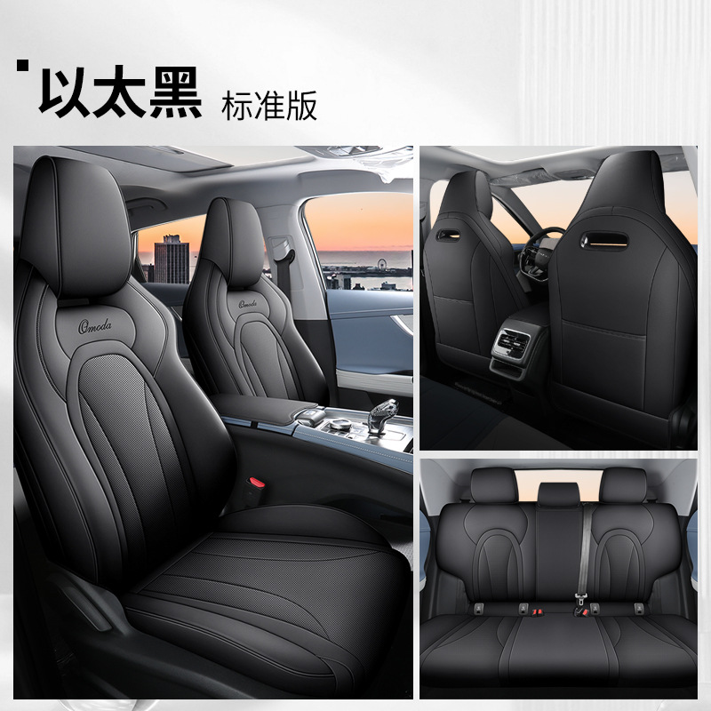 DJGY-이더넷 블랙 [스탠다드 에디션]