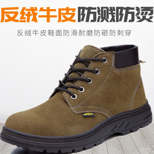 ���ҷ��̴���ë�ڱ�Ь��ȫ��Ʒ���oЬ��ĥ�����|�ڱ�Ь�й���Ь