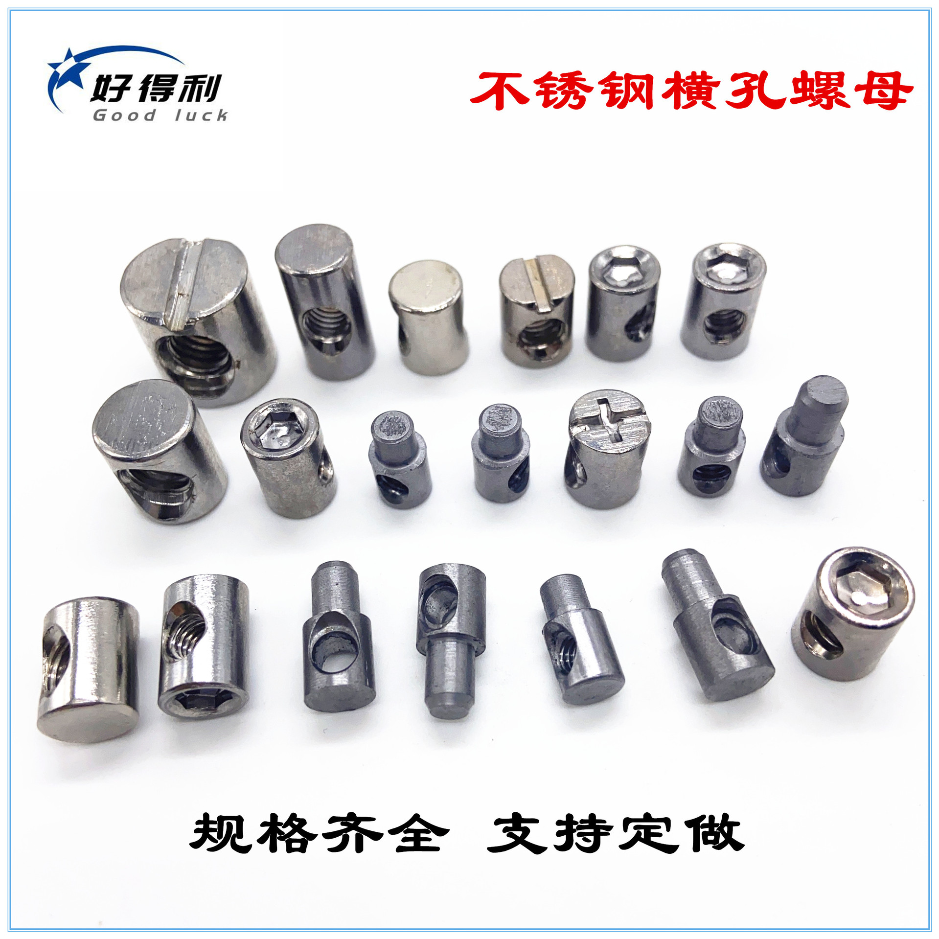 QQ图片20240530091328