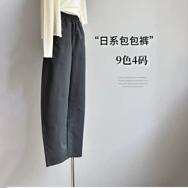 休闲裤;女式牛仔裤;女式打底衫