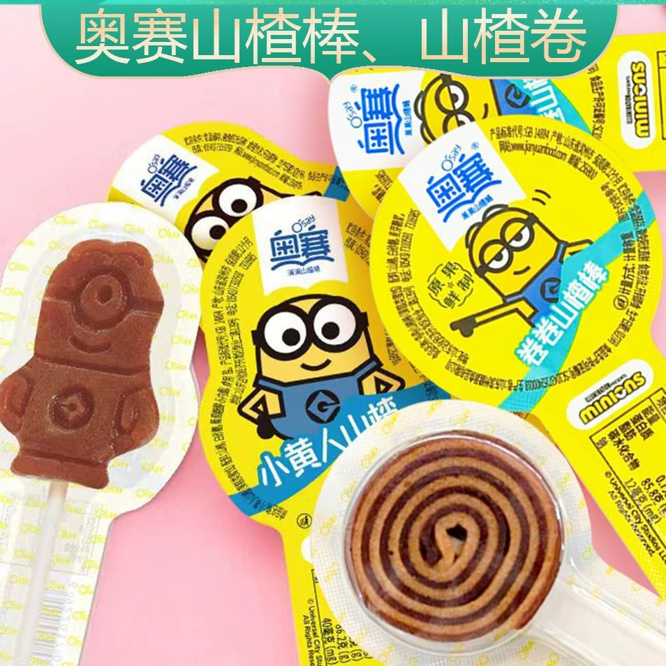 Рулет с малиновым миньоном, закуска, торт с ягодами осаге, фруктовая кожура, маленькая упаковка, леденец с малиновым вкусом, детский опт.