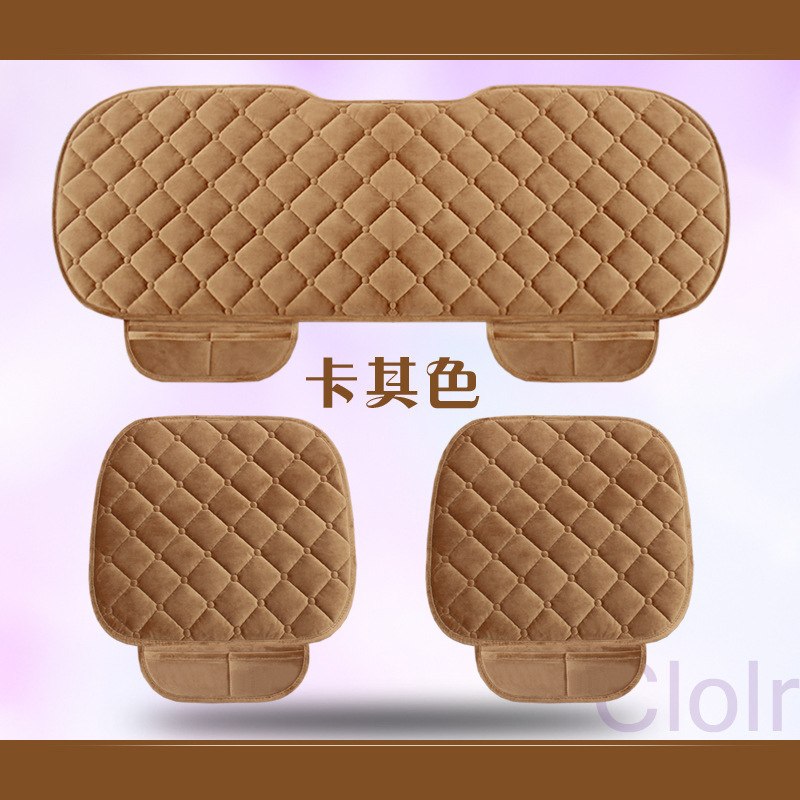 Set, Qìchē Seat cushion, seat cover - rhombus-plush-khaki-3-piece-set-standard