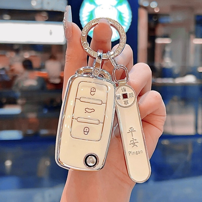Suitable for Volkswagen Key Covers for Sagitar, Lavida, Bora, Santana, Tiguan, Lingdu, Polo, Golf Car Key Case