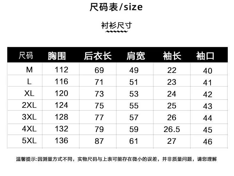 f2e0b4d3-0ddc-4366-a3b2-058d71b2d21e.jpe