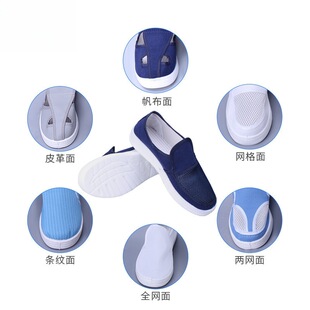 ���mpvc/pu/SPU���o�Ь�o�m�����ڱ�Ь�W���Ŀ׷�����Ь