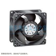 ebm-papst Inc 8214J/2H4P FAN AXIAL 80MM BALL 24VDC WIRE ����