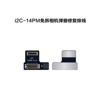 Apple, умная камера для программирования, широкоугольный кабель, intel core i2, intel core i6, 6S