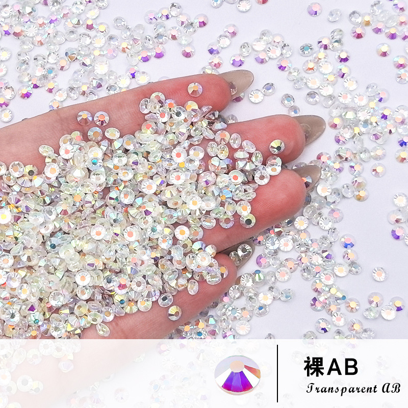 알몸 AB