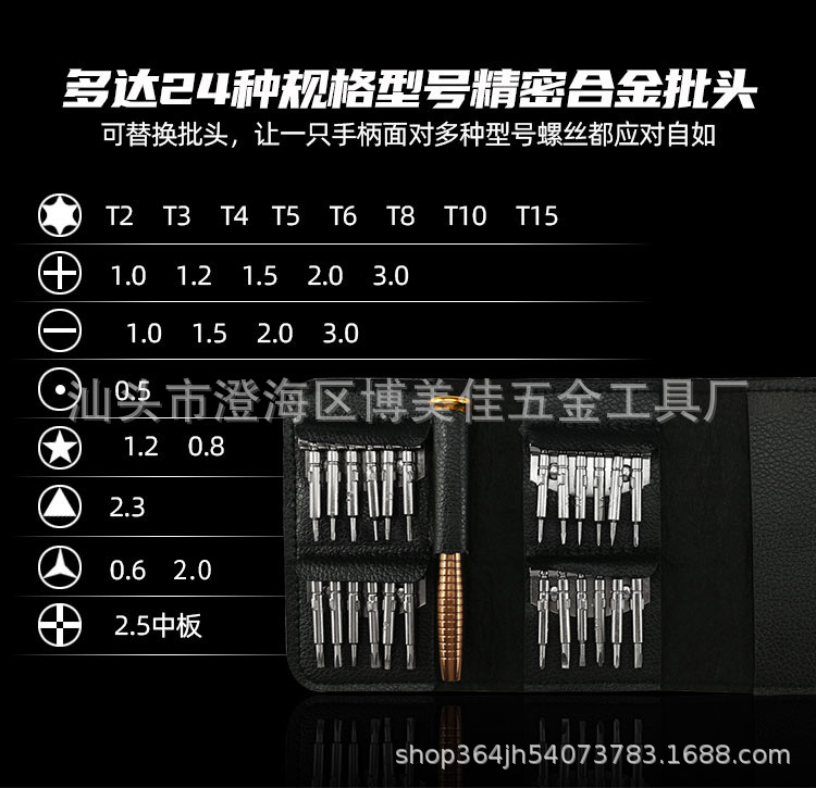 微信图片_20210918160951