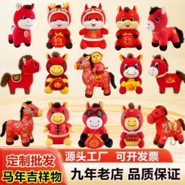 毛绒玩具;公仔抱枕;仿真公仔