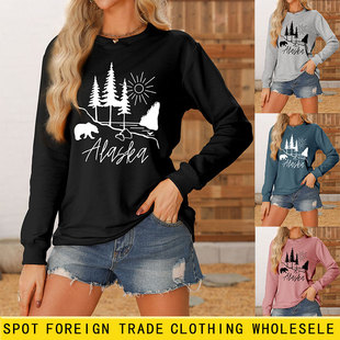 �W���羳���|�L����alaska�� ̫� �ܕr���¿�A�I�l��Ů���Q�F؛
