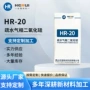 疏水控制改性配方白炭黑