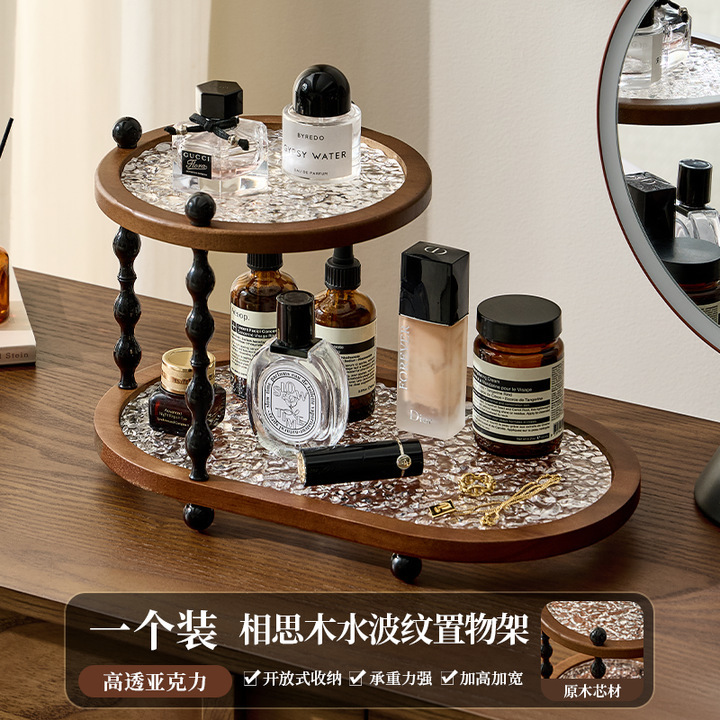 中世スタイルのデスクトップカップアカシア木製収納ラックハイエンドライト高級ホームカウンタートップ特に見栄えの良い二層収納|undefined