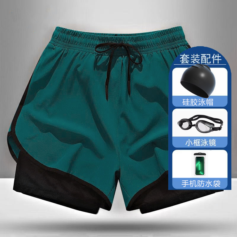 더블 레이어 짙은 녹색 + 55g 실리콘 캡 수영 고글 방수 가방