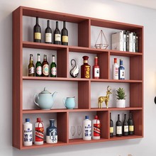 墙上置物架客厅挂柜卧室墙壁格子柜书架书柜创意酒架壁挂墙面吊柜
