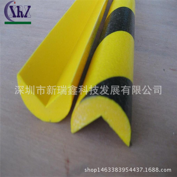 厂家直销安全警示条直角护墙pu防撞条车库护角包墙聚氨酯防撞条