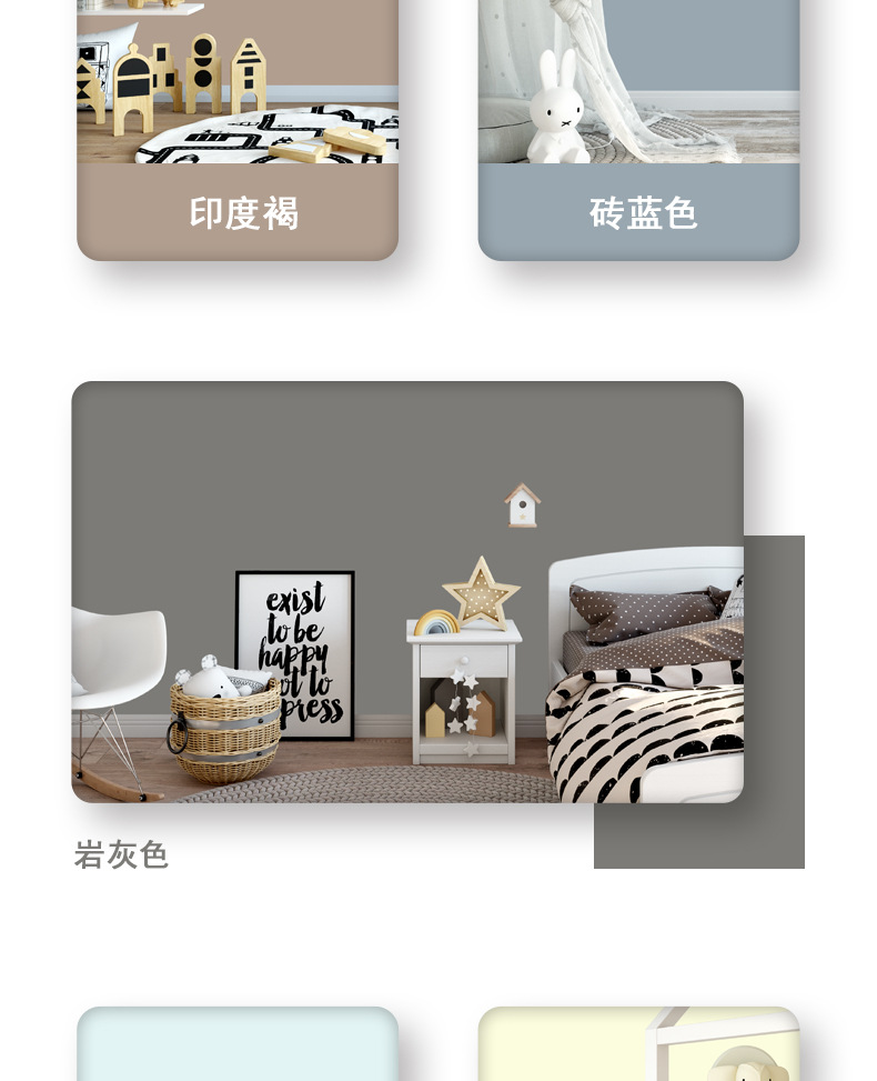 详情_18.jpg