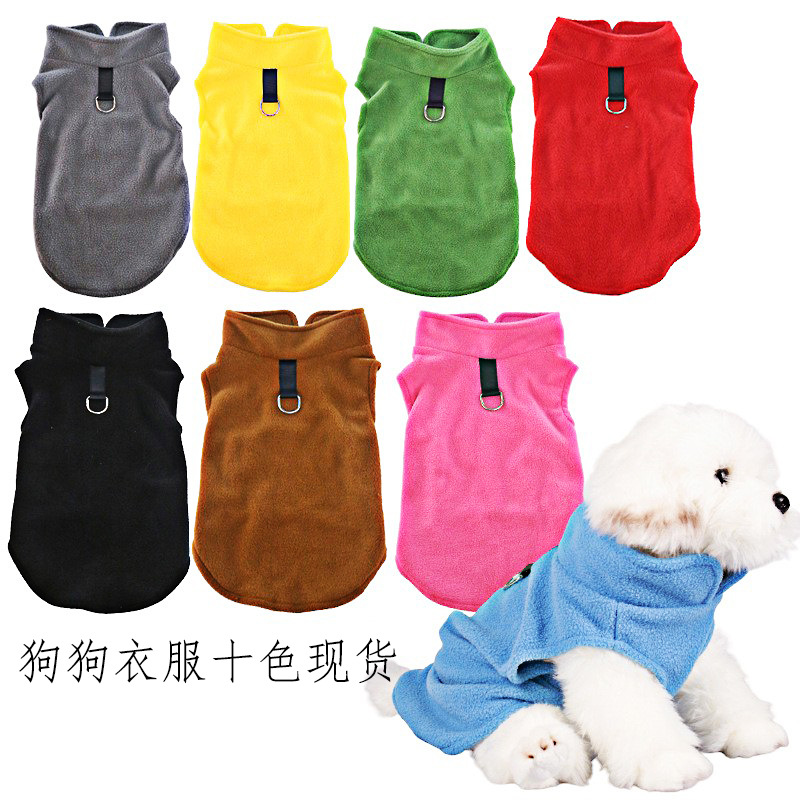Chaleco de Forro Polar para Perro, Ropa de Invierno Suave y Cálida, con Abertura para Arnés, Venta por Mayor image 3