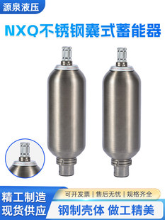 ���P�Ƥ��ʽ������NXQ-0.63L/4L/6.3L/10L Һ�����P���ʽ������