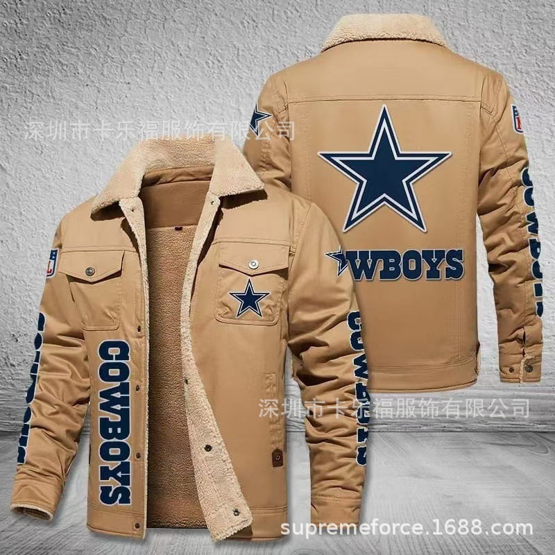 一键上货_20241210114025