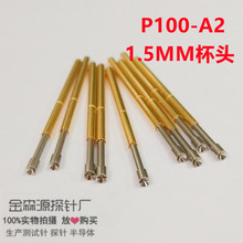 ̽ yԇ P100-A2 ^yԇ   PCB·yԇ