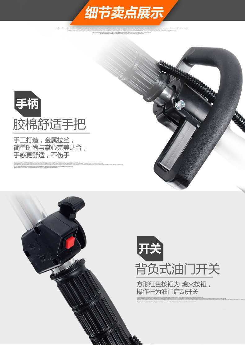 详情图片_10.jpg