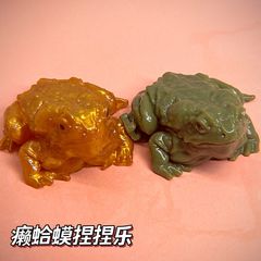 減圧カエルピンチリトルレッドブック同モデル新しいユニークな模擬ヒキガエル発散ピンチソフトプラスチックおもちゃ卸売