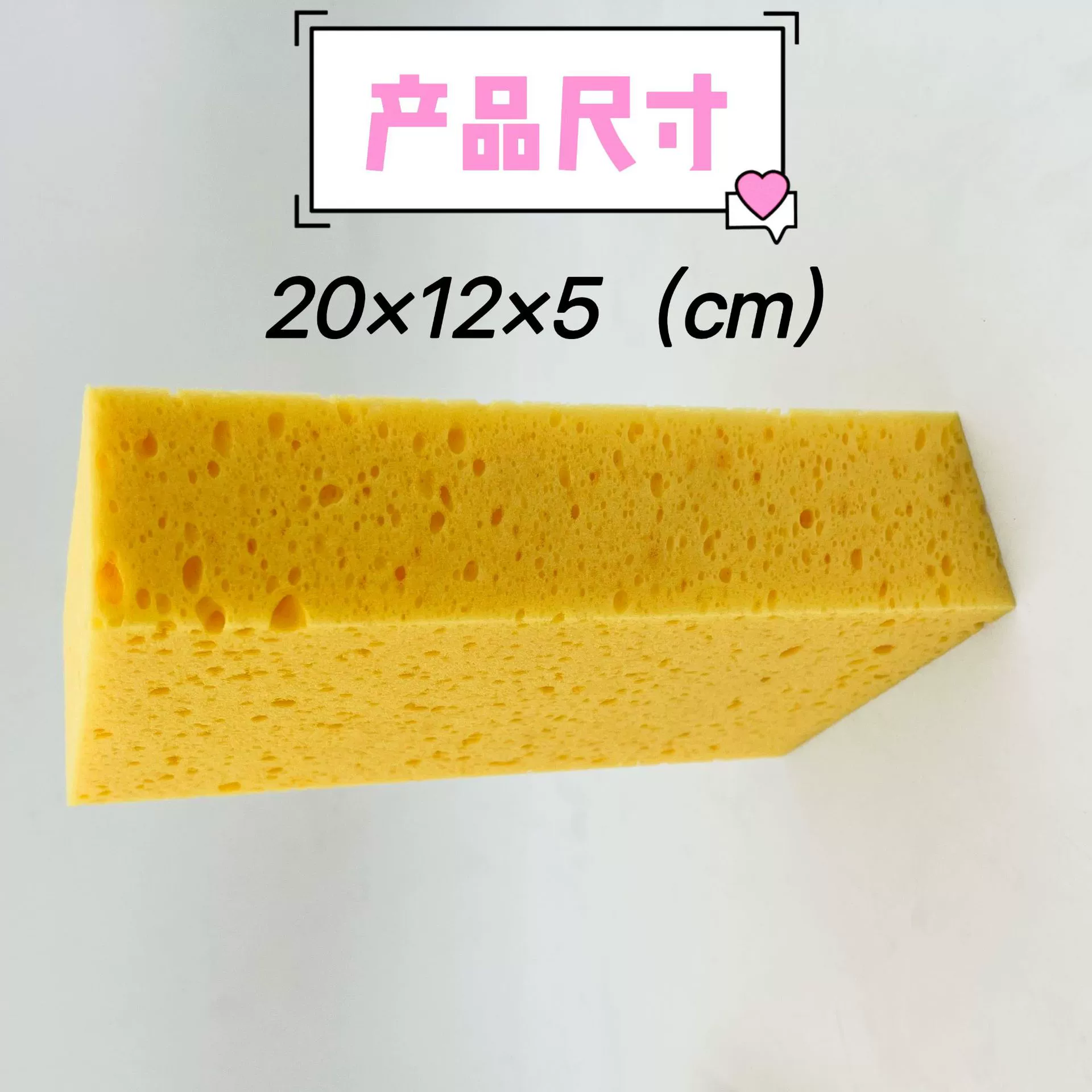 Не гнилой автомойка губка сотовая большая машина губчатая губка машина восковая чистка губка чистка губки авто оптовая продажа