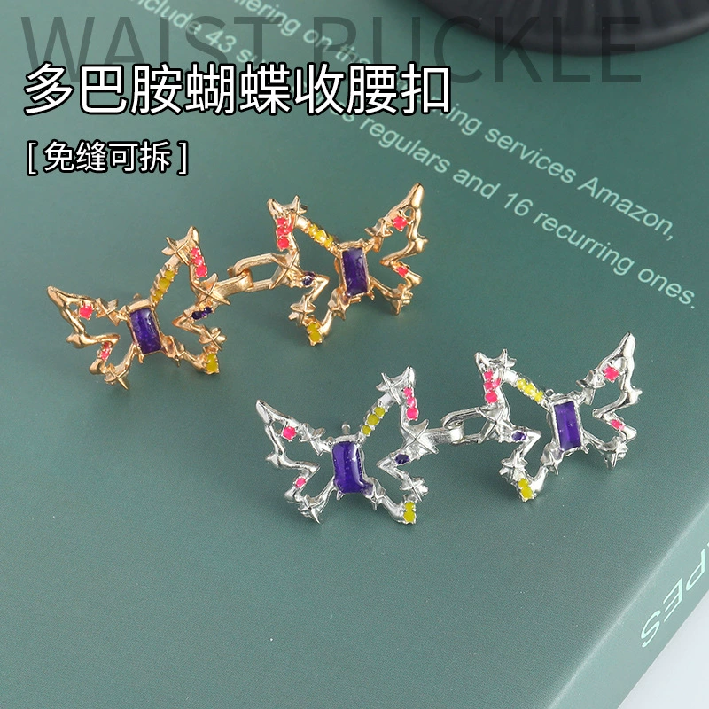 Новые цветные фантазии бабочки на талии