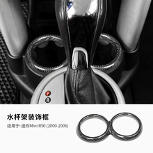 �羳�m���Mini���R���̼�w�S�œ��������b���羳��܇���