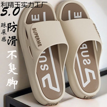 ������ܛ����ʿ��Ь�Ӽ��ļ��п����ܛ���⴩�����Ҿӷ������