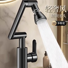 ���~�Cе���f��ˮ���^ϴ����N���l���g���ˮ��������ϴĘϴ��̨