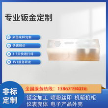 �k��C�������� ��304/201���P䓼����и�� �S��ֱ���㽭