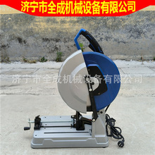 14�����׃�l��������䏹��S���܈A�������и�C̨ʽ�Ͳ��и��