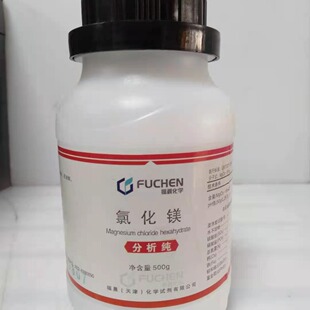 ��򸣳� ���lԇ�� ���Wԇ�� �Ȼ��V AR500G/ƿ
