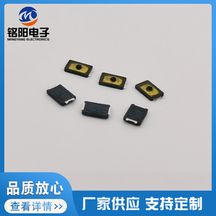 2*3*0.65��Ĥ�_�P 2*3ƽ�_U�_�NƬ�p�|�_�P ����Ĥ���Ƭ�_�P
