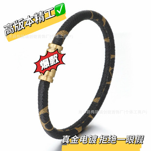 �߰汾�����ϻ�Ƥ�K����䓽��yɫ���o����Ůͬ����H�߶�Ƥ