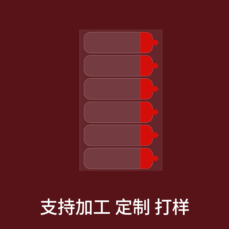 Pareados transparentes del Festival de Primavera Cinta de doble cara Imágenes de Año Nuevo Pareados Cinta de doble cara Cinta de doble cara sin costuras Cinta de doble cara