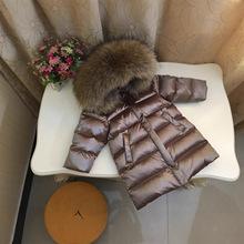 2025新款冬季男童女童宝宝婴儿加厚款大毛领儿童中长款保暖羽绒服