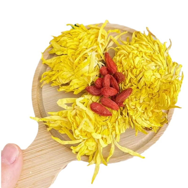 菊のクコの茶は独立して包装して卸売りして代行します。クコの菊の茶の黄山の金糸の皇菊の卸売りを代行します。|undefined