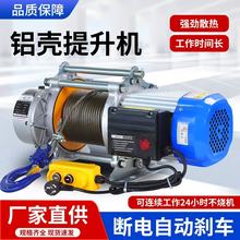 XC220V늄ӾPC380V늄ӺJСC๦C