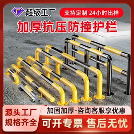 护栏网;防护栏;铁丝网