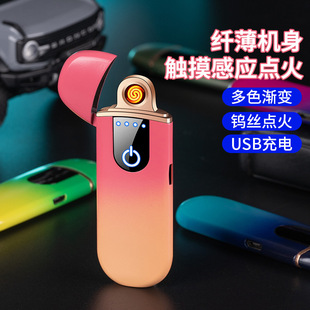 늷LCԄusb늴CWtNɿ羳