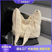 �羳2026�¿߅ɳ���ȼٴ�����ˮͰ��ᘿ��޾�Ҹ�°�㼑Іμ��